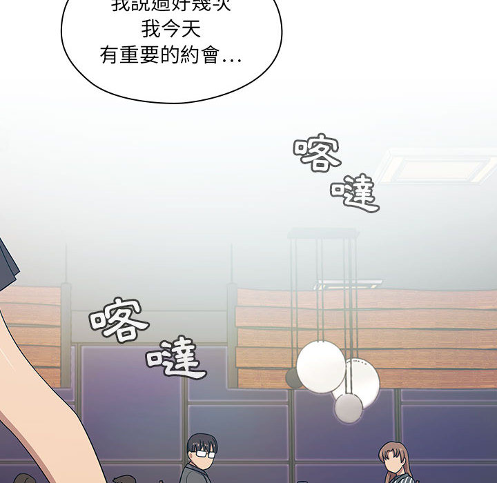 2 - 第78.jpg页