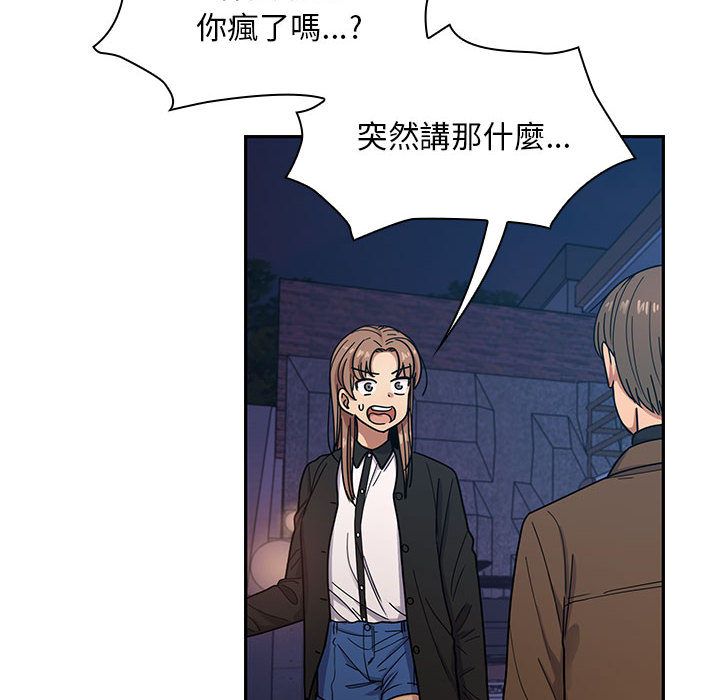 14 - 第78.jpg页
