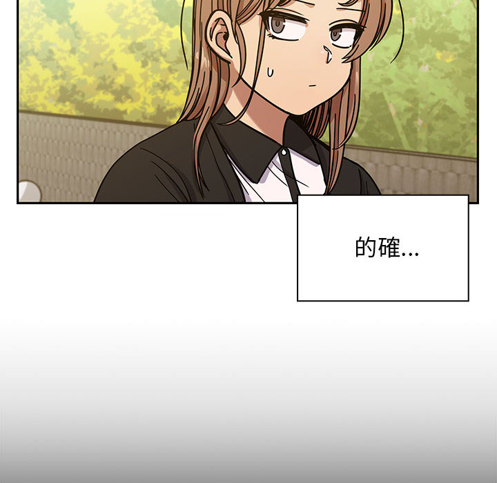 13 - 第78.jpg页