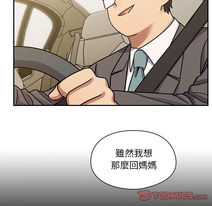 34 - 第78.jpg页