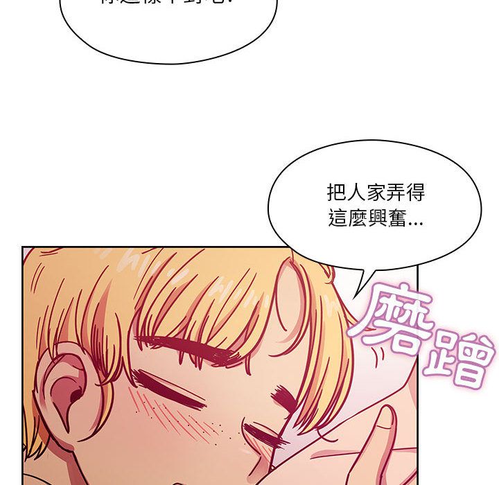 24 - 第78.jpg页