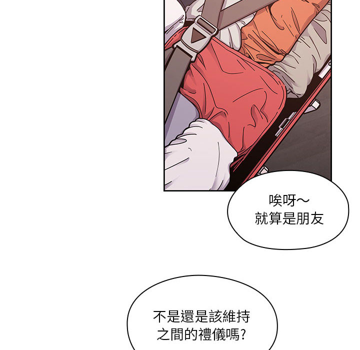12 - 第78.jpg页