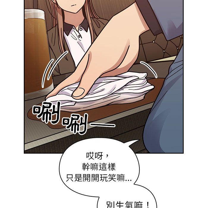 36 - 第78.jpg页