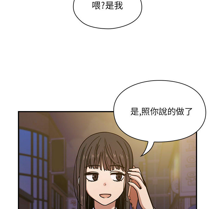 7 - 第78.jpg页