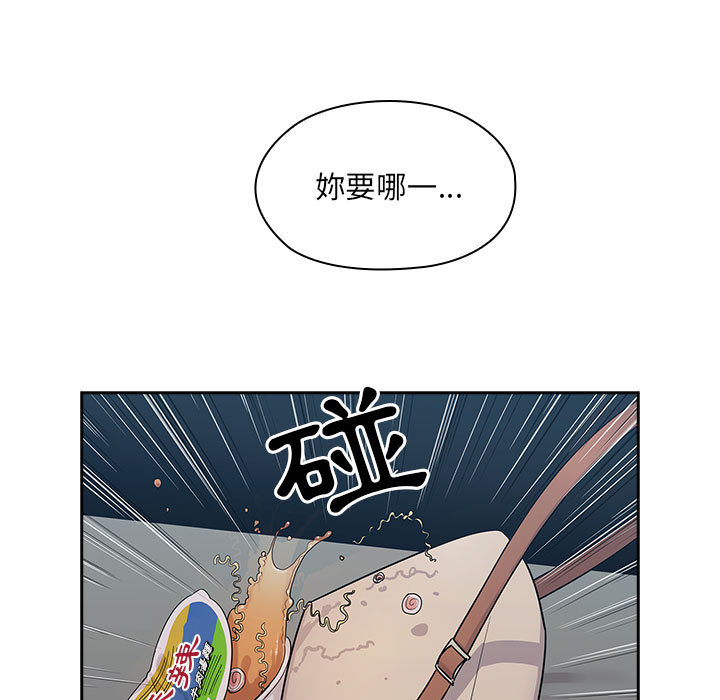 4 - 第78.jpg页