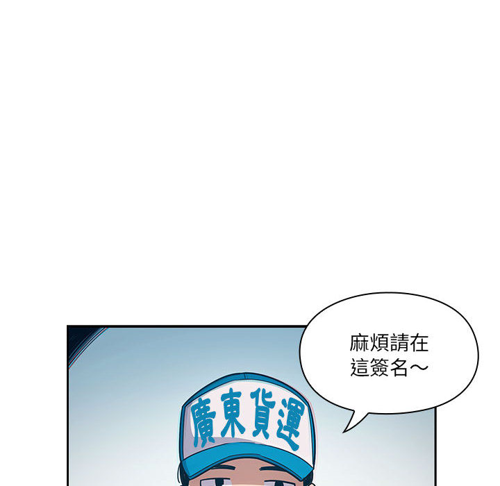 5 - 第78.jpg页