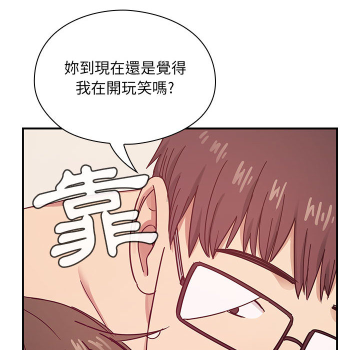 17 - 第78.jpg页