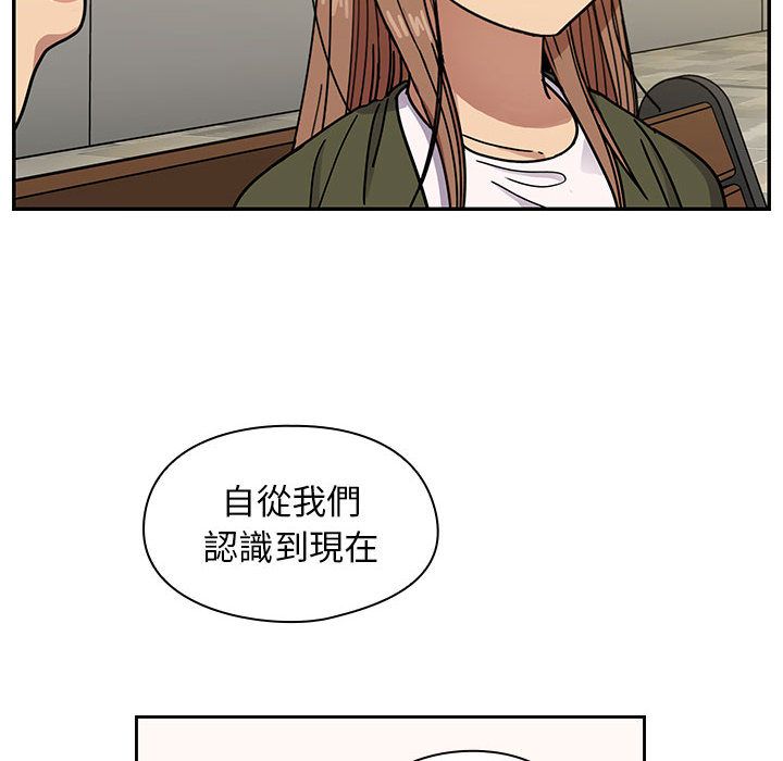 35 - 第78.jpg页