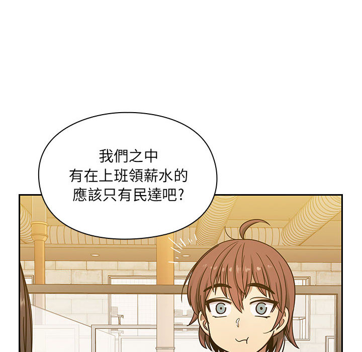 9 - 第78.jpg页