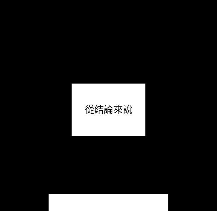 37 - 第79.jpg页