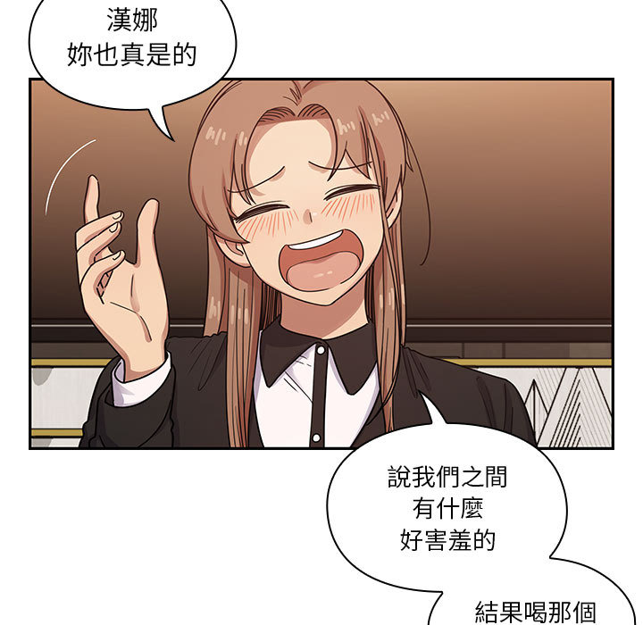15 - 第79.jpg页