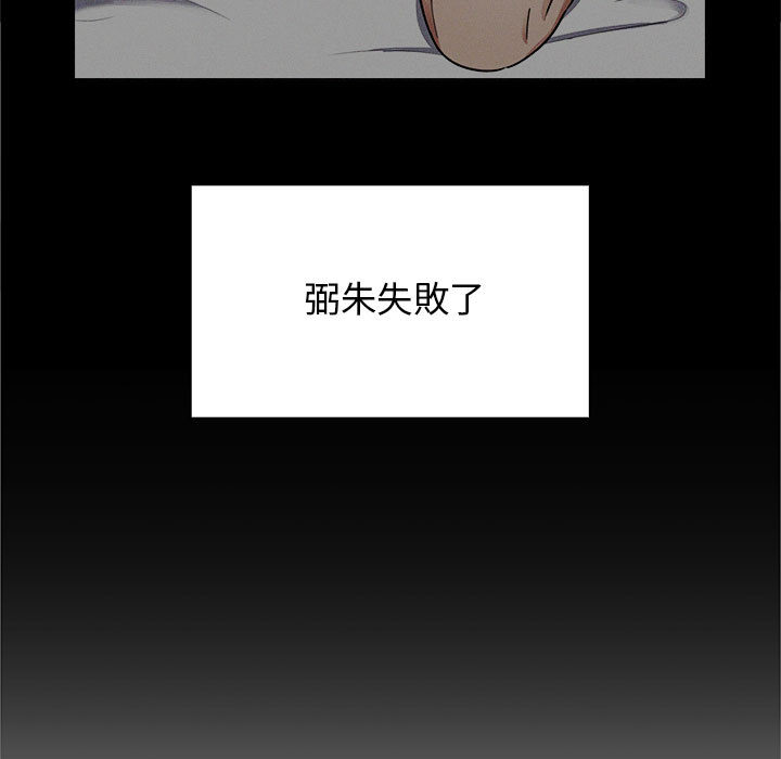 8 - 第79.jpg页