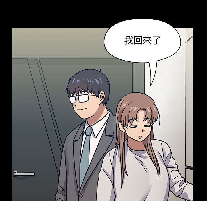 31 - 第79.jpg页
