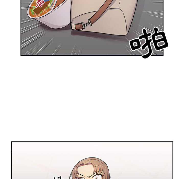 4 - 第79.jpg页