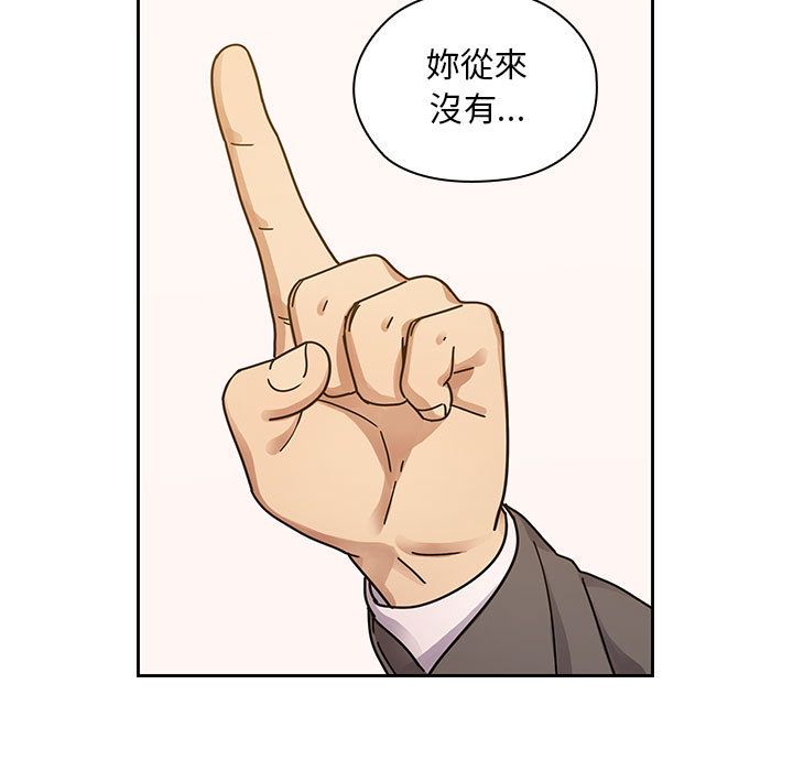 35 - 第79.jpg页