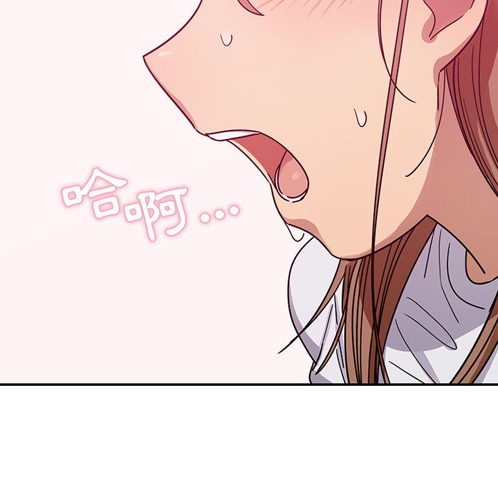 30 - 第79.jpg页