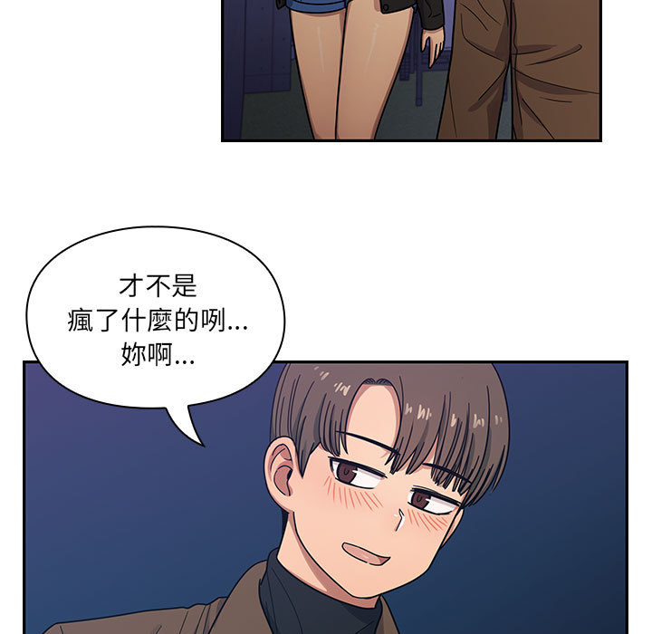 14 - 第79.jpg页