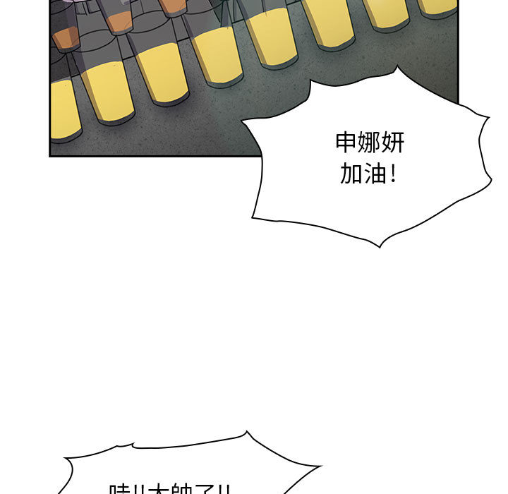 1 - 第79.jpg页