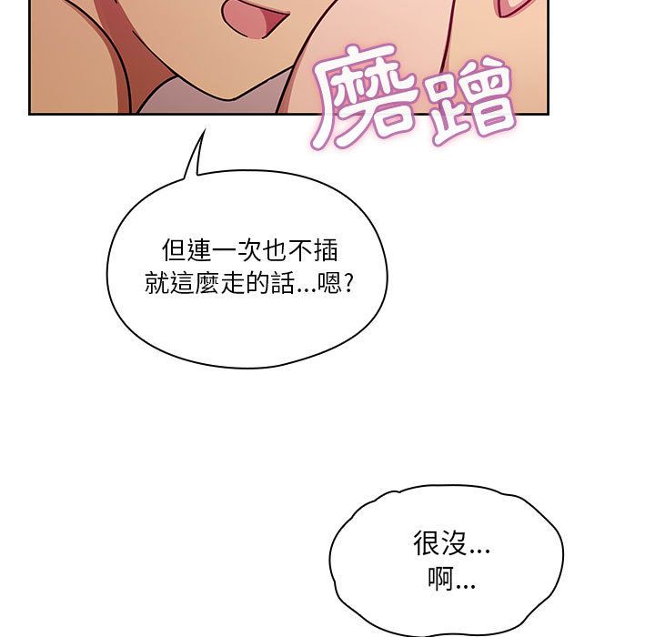 24 - 第79.jpg页