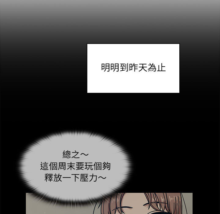 13 - 第79.jpg页