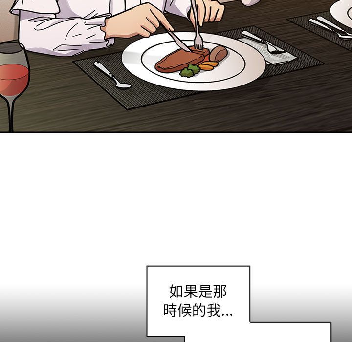 39 - 第79.jpg页