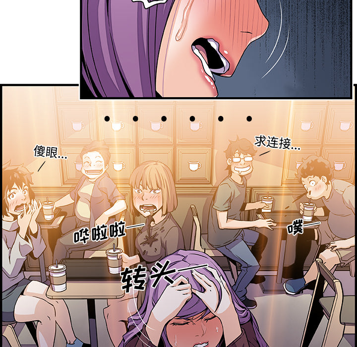 第25章 - 第50.jpg页