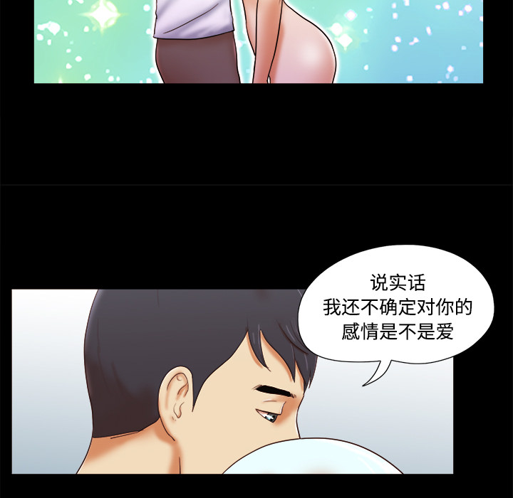 17 - 第37.jpg页