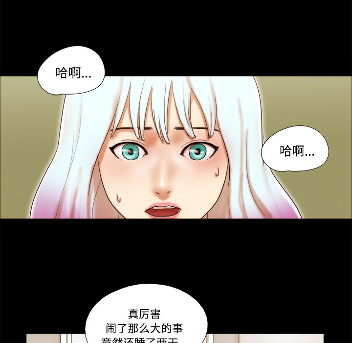 27 - 第48.jpg页