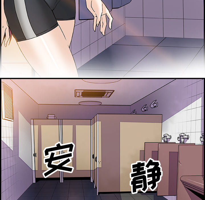 第13章 - 第65.jpg页