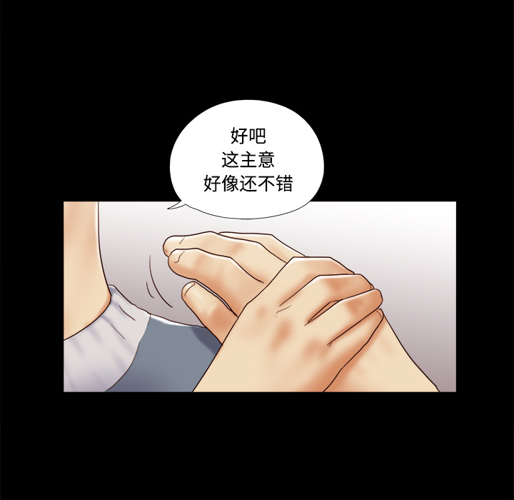 【完结】：28 - 第42.jpg页