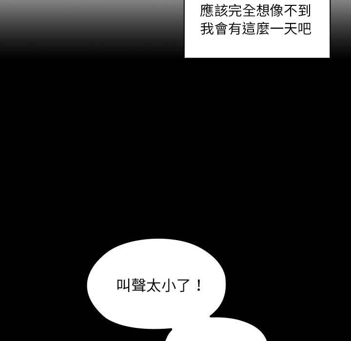 39 - 第80.jpg页