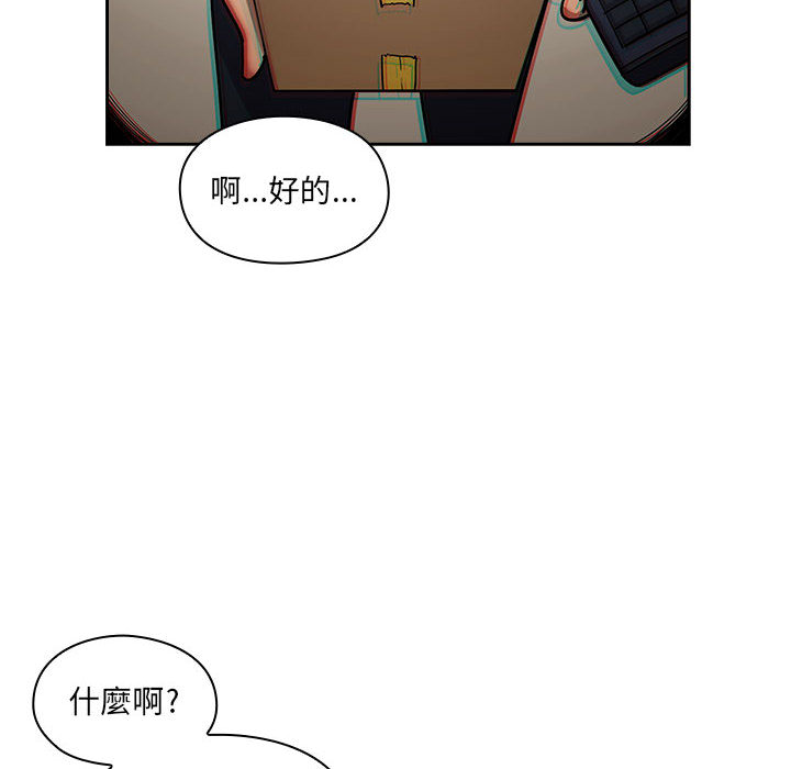 5 - 第80.jpg页