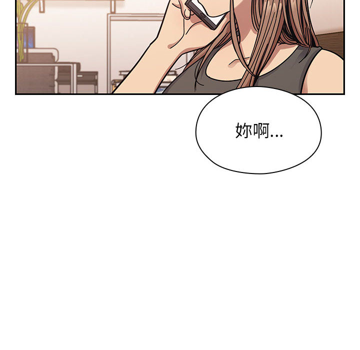 12 - 第80.jpg页