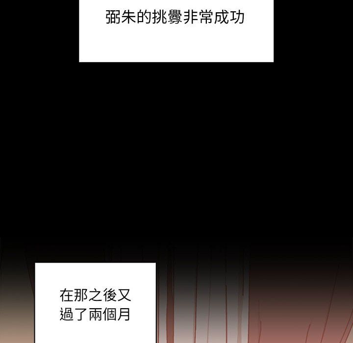 37 - 第80.jpg页
