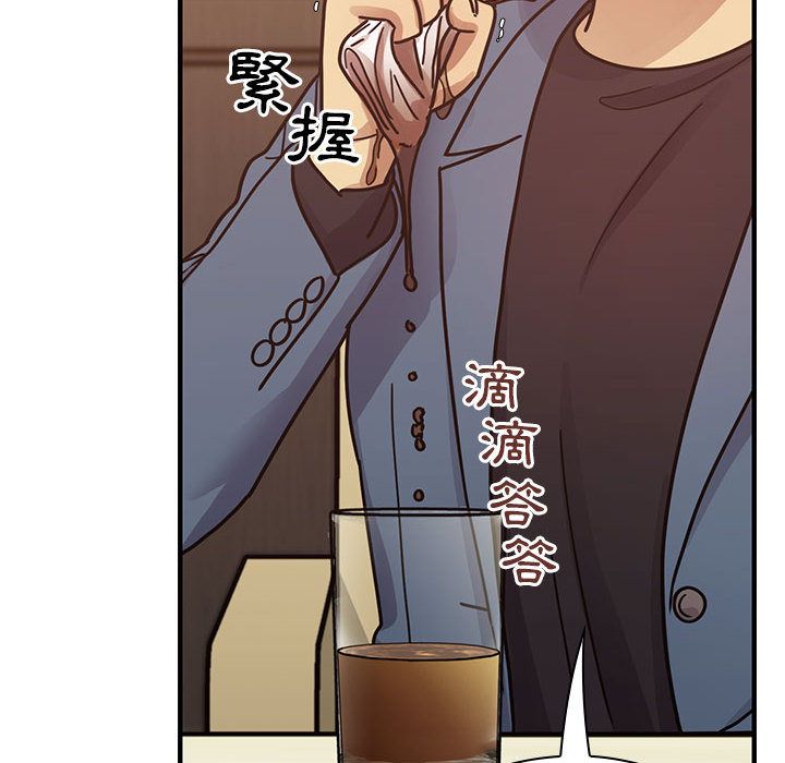 36 - 第80.jpg页