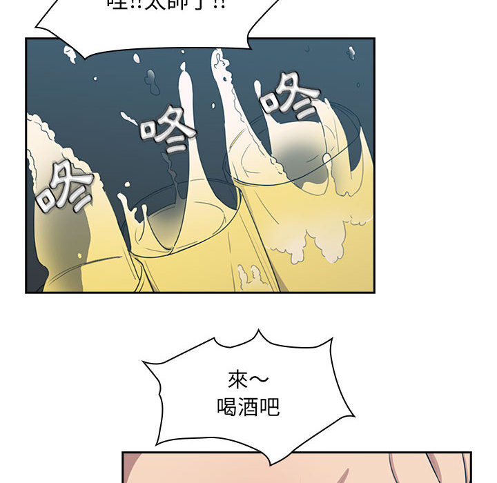 1 - 第80.jpg页