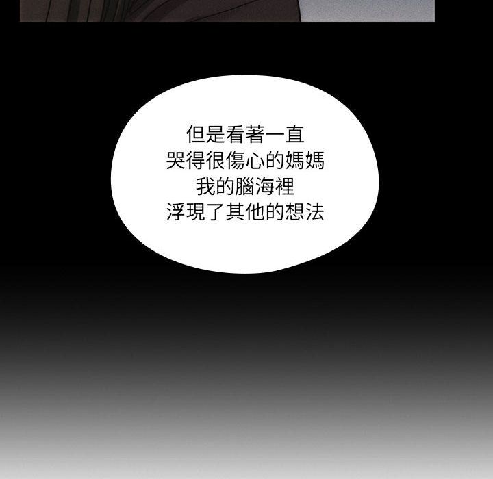 34 - 第80.jpg页