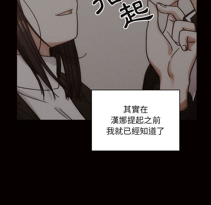 27 - 第80.jpg页