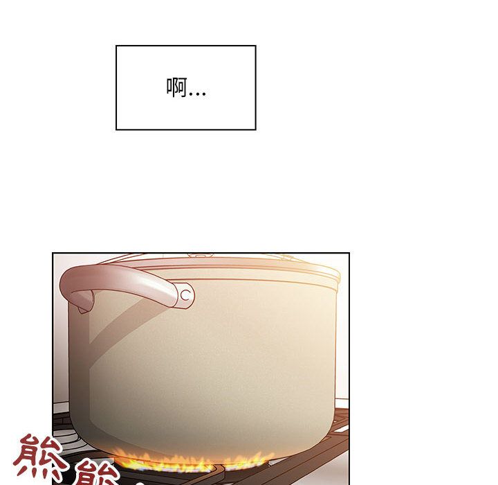 30 - 第80.jpg页