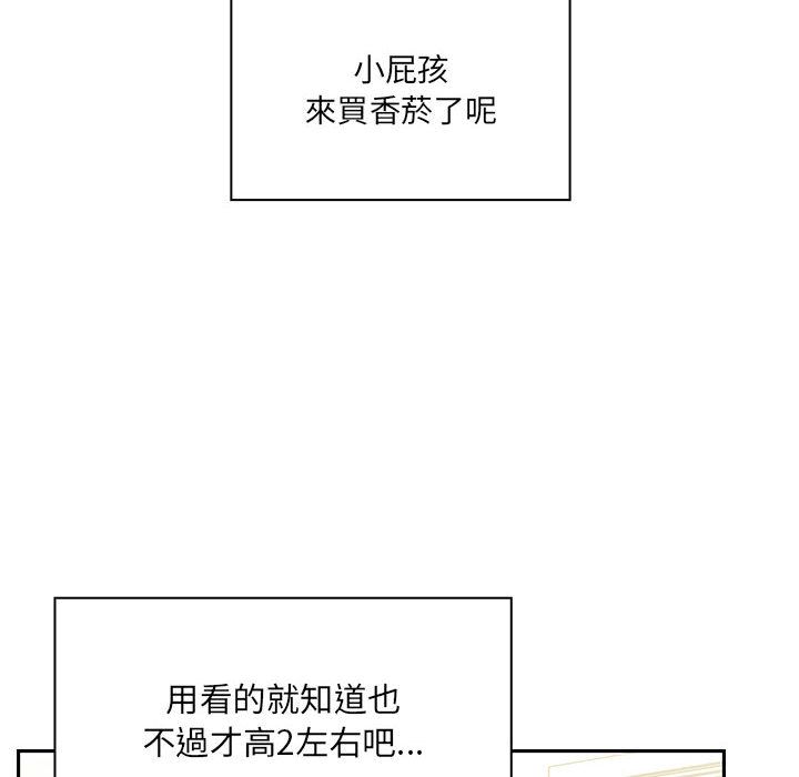 40 - 第80.jpg页