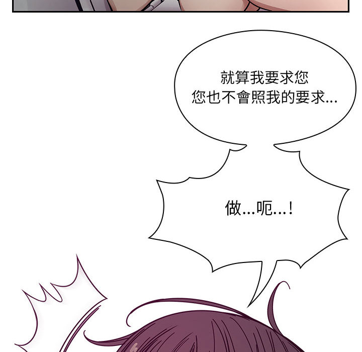11 - 第80.jpg页