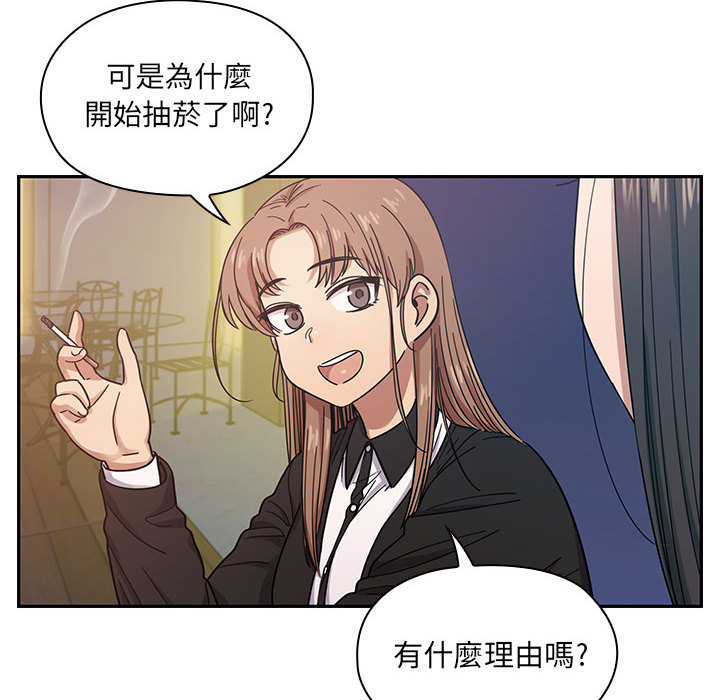 16 - 第80.jpg页