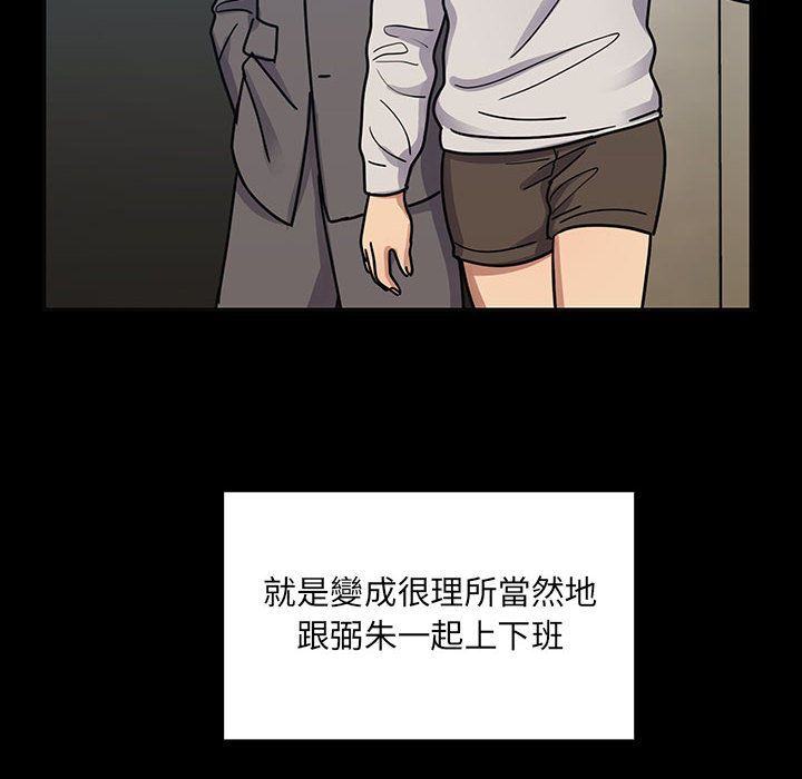 31 - 第80.jpg页