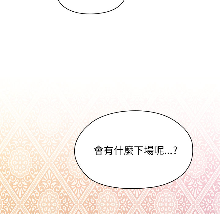 6 - 第80.jpg页