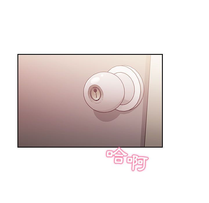 28 - 第81.jpg页