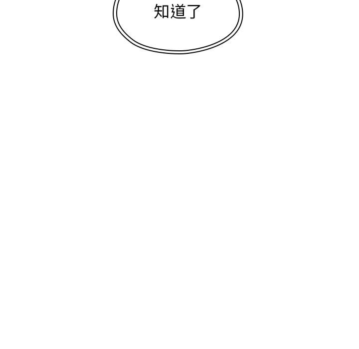 7 - 第81.jpg页