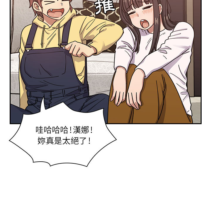 15 - 第81.jpg页