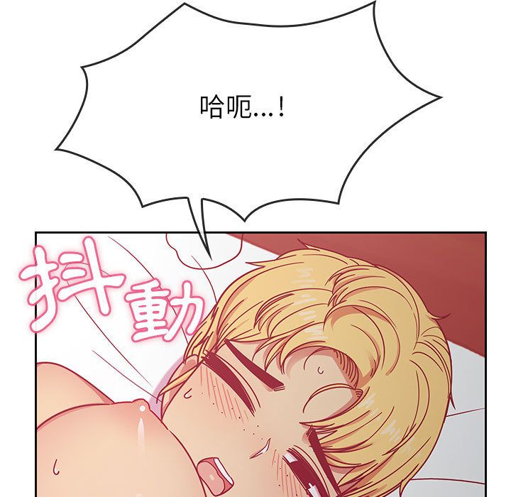 24 - 第81.jpg页