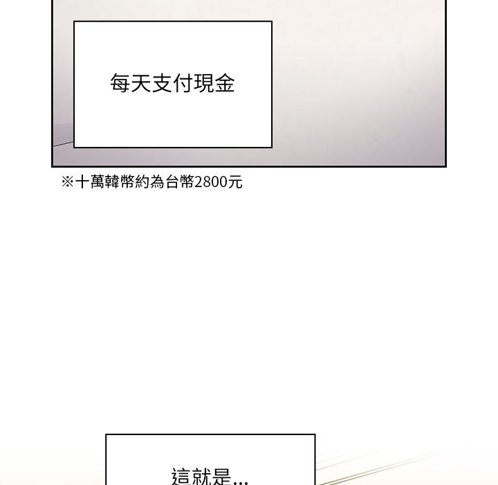 10 - 第81.jpg页