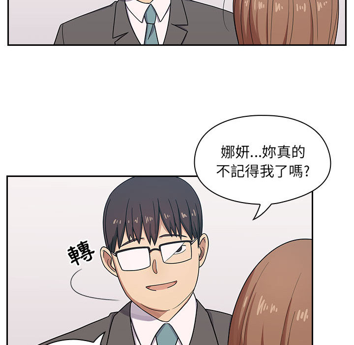 2 - 第81.jpg页